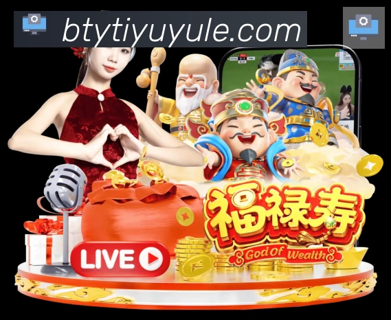 App功能展示图
